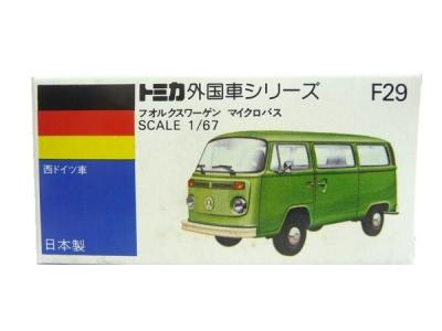 トミカ 日本製 VWマイクロバス トミカ フォルクスワーゲン