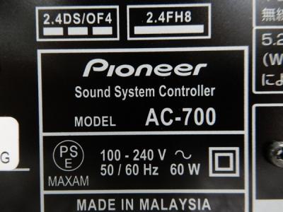 ドルビーアトモスPioneerホームシアターFS-EB70 AC-700（ウーファー接続不良）