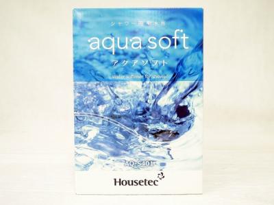 ハウステック aqua soft AQ-S401 シャワー用軟水器 お得
