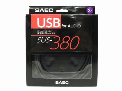 SAEC SUS-380(AVアンプ)の新品/中古販売 | 1212045 | ReRe[リリ]