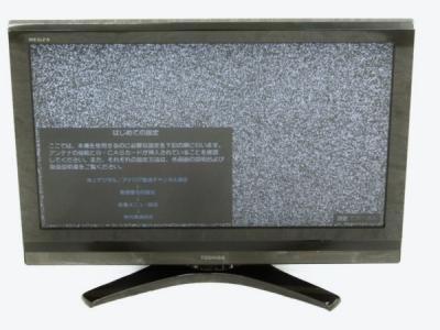 TOSHIBA 東芝 REGZA 32A950L 液晶テレビ 32V型
