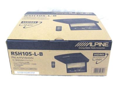 ALPINE 10.1型 WSVGA リアビジョン RSH10S-L-B