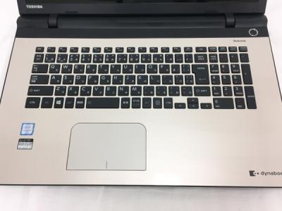 東芝 EX87/TG PTEX-87TBWG(ノートパソコン)の新品/中古販売 | 1391409 ...