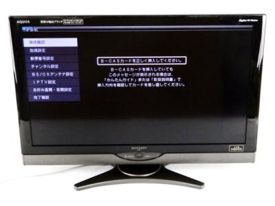 SHARP シャープ AQUOS アクオス LC-32SC1-B 液晶テレビ 32V型 ブラック