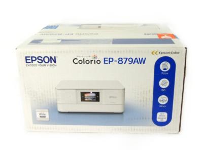 EPSON エプソン Colorio EP-879AW カラープリンター インクジェット複合機