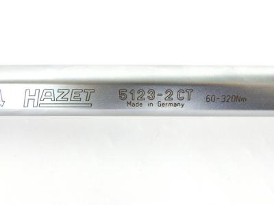 HAZET 5123-2CT(スパナ、レンチ)の新品/中古販売 | 1391690 | ReRe[リリ]
