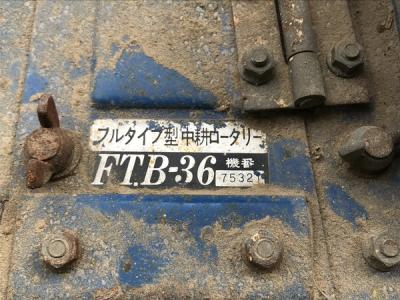 Yahoo!オークション -「イセキ 耕運機」(農業) の落札相場・落札価格