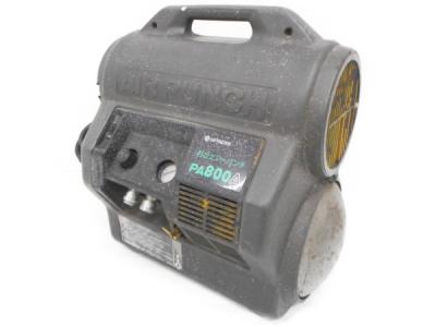 日立エアーパンチ PA600B 60Hz(PA600B 60Hz ahoo 日立エアー 日立エアーパンチ PA600B 60Hz(PA600B 60Hz ahoo 日立エアー