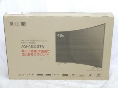 Revolution AS-4803TV(テレビ、映像機器)の新品/中古販売 | 1391846