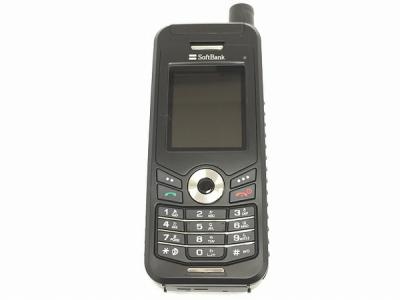 SoftBank 201TH(ソフトバンク)の新品/中古販売 | 1391998 | ReRe[リリ]