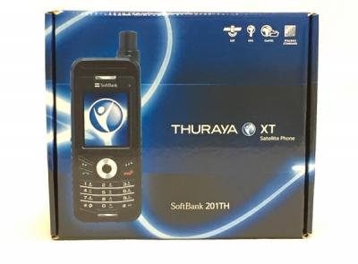 Softbank - 衛星携帯電話　スラーヤ　THURAYA XT ソフトバンク 201TH ソフトバンク衛星電話サービス、2月28日より提供開始 | ソフトバンク