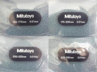 ミツトヨ 103-915(ノギス、マイクロメーター)の新品/中古販売