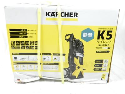 ケルヒャー KARCHER 家庭用 高圧洗浄機 K5 Silent Premium 50Hz専用 東日本 1.601-943.0