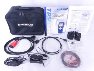 まりおさん専用 ツールプラネットTPM1000 故障診断機 ツールプラネットTPM1000 故障診断機 TPM1000 | 株式会社ツールプラネット