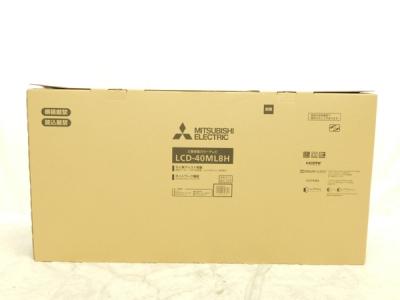 三菱 REAL LCD-40ML8H 液晶テレビ 40型 リモコン付き