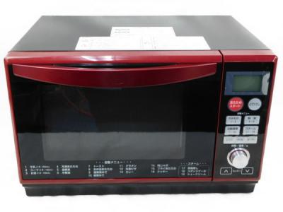 口豪奢 山善 1393234 | DSRK-F2517V(R)(電子レンジ)の新品/中古販売 電子レンジ・オーブン