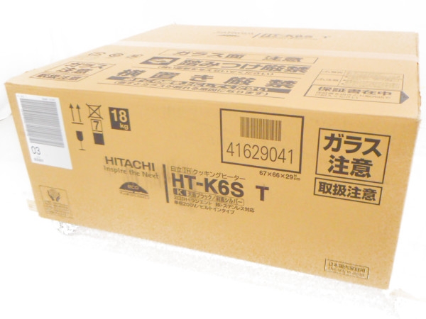 日立 HT-K6S(IH クッキングヒーター)-