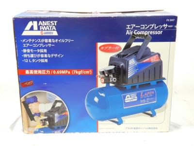 商談中・・アネスト岩田 オイルフリーエアーコンプレッサー