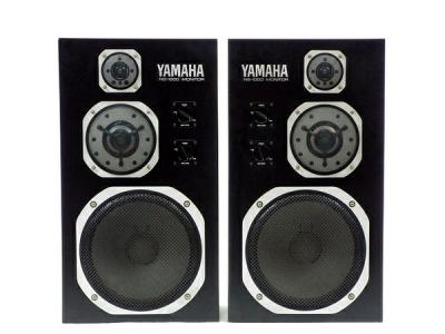 YAMAHA ヤマハ NS-1000M スピーカー ペア 3way ブラック