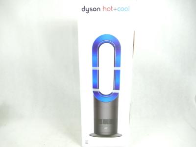 Dyson ダイソン Hot + Cool AM09-IB ファンヒーター アイアン/サテンブルー