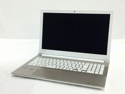 TOSHIBA T75/CGS PT75CGS-BJA3(ノートパソコン)の新品/中古販売