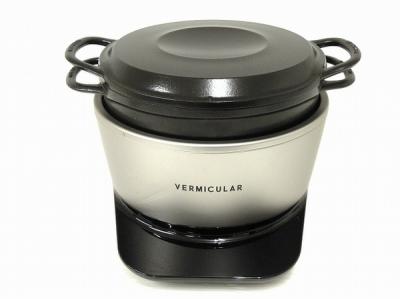 Vermicular 炊飯器 バーミキュラ ライスポット RP23A-SV IH調理器