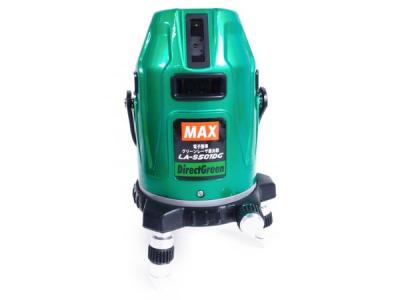 MAX LA-S501DG(光学測定器)の新品/中古販売 | 1395050 | ReRe[リリ]