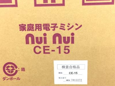 Singer Ce 15 ミシン の新品 中古販売 Rere リリ