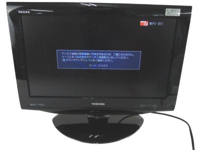 TOSHIBA 東芝 LED REGZA 19RE1S 液晶TV 19型 ブラック 外付けHDD録画 ブラック