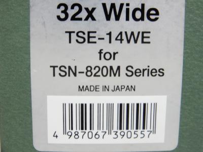 Kowa TSE-14WE for TSN-820M Series (ビデオカメラ)の新品/中古販売