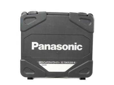 Panasonic パナソニック EZ75A7LS2G-B インパクト ドライバー 充電式 電動 工具