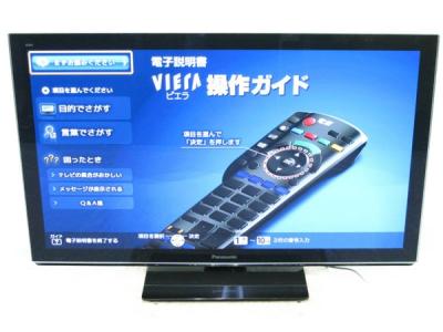 Panasonic パナソニック VIERA TH-P46VT3 46V型 プラズマTV