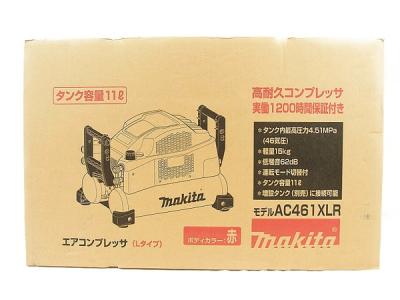 makita マキタ AC461XLR エアー コンプレッサー Lタイプ 11L 赤 工具 エアー ツール