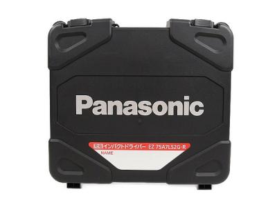 Panasonic EZ75A7LS2G-R インパクト ドライバー 電動工具 パナソニック