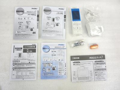 AIPHONE アイホン ROCOタッチ7 WJ-45 ドアホン ホワイト