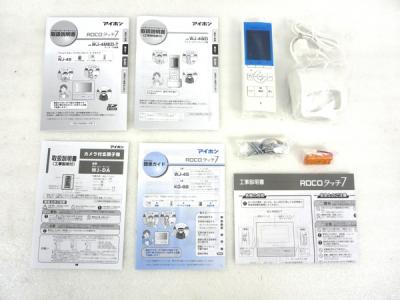 AIPHONE アイホン ROCOタッチ7 WJ-45 ドアホン ホワイト