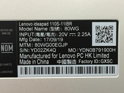 Lenovo 110S-11IBR 80WG00EGJP(windows)の新品/中古販売 | 1395767