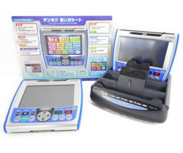 第一興商 DAM PM500ZB デンモク カラオケ 機器 2台 充電器 セット