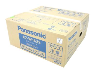 Panasonic KZ-W163S IH クッキング ヒーター 3口 200V ビルトインタイプ 17年製