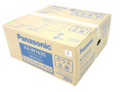 Panasonic KZ-W163S IH クッキング ヒーター 3口 200V ビルトインタイプ 17年製