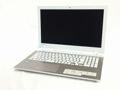 TOSHIBA 東芝 dynabook T75/VG PT75VGP-BJA ノートパソコン PC 15.6型 FHD i7 6500U 2.5GHz 8GB HDD1TB Win10 Home 64bit サテンゴールド
