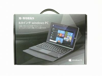 M-WORKS MW-WPC01 タブレット Windows PC 8.9インチ Intel Z8350 2GB 32GB Win10 パソコン ポータブル