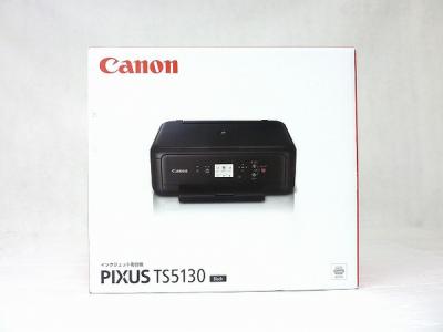 Canon PIXUS TS5130 インクジェット プリンター キャノン 4色 2.5型TFT液晶 家電 ピクサス