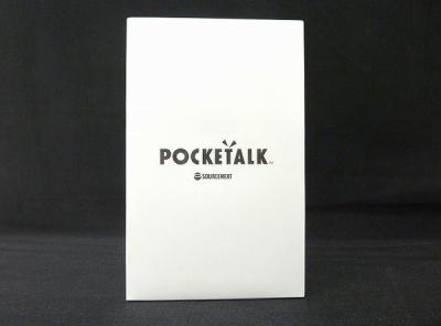 SOURCENEXT ソースネクスト POCKETALK ポケトーク ホワイト 翻訳機 通訳 63言語
