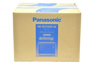 Panasonic NE-BS1500-W ビストロ スチーム オーブンレンジ