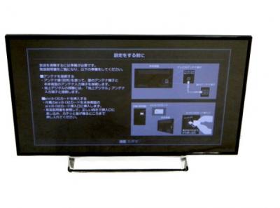 TOSHIBA 東芝 REGZA 43J10X 液晶テレビ 43V型 4K