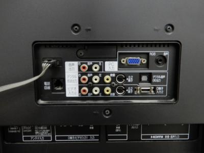 三菱電機株式会社 LCD-46MZW300(テレビ、映像機器)の新品/中古