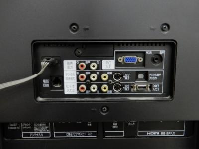 三菱電機株式会社 LCD-46MZW300(テレビ、映像機器)の新品/中古販売 
