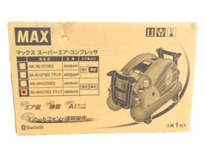MAX AK-HH1270E2 マックス 高圧 エアコンプレッサ 11L 電動工具