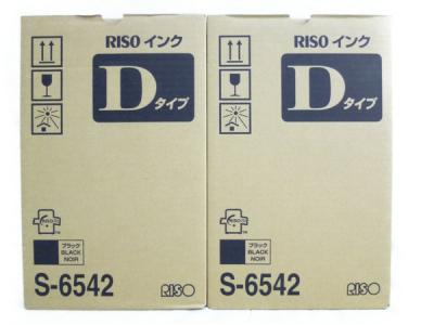 RISO INK 理想科学工業 S-6542 インク Dタイプ ブラック